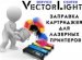 Заправка Картриджей Петрозаводск